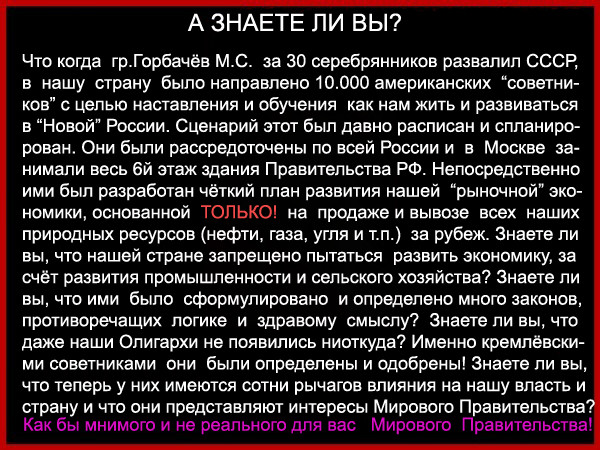    (600x450, 135Kb)