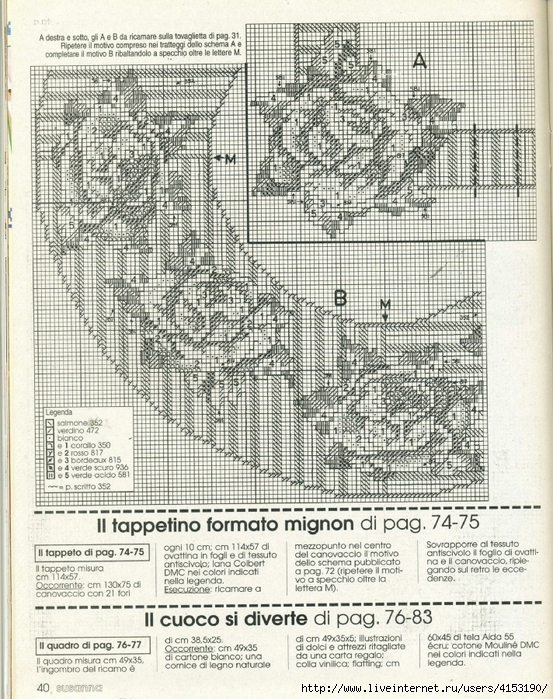 40 (553x700, 439Kb)