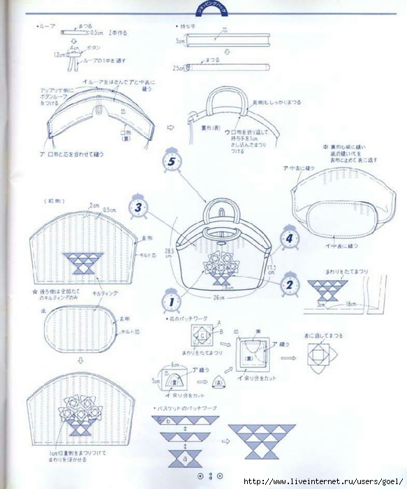 382 (583x700, 210Kb)