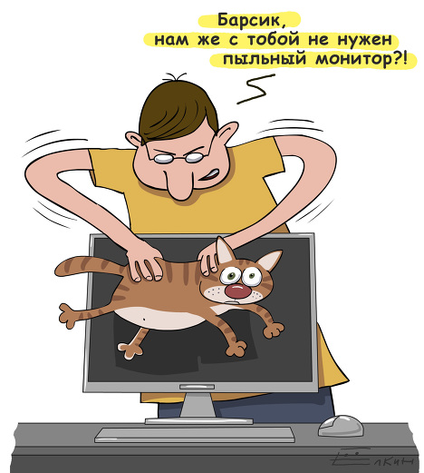  (468x521, 75Kb)