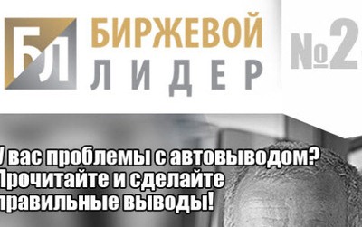   (400x251, 31Kb)