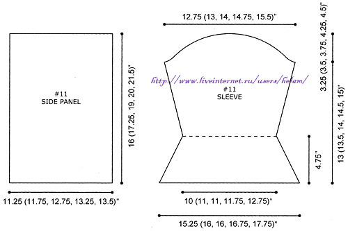 siam_sonia_schema_b (500x333, 36Kb)