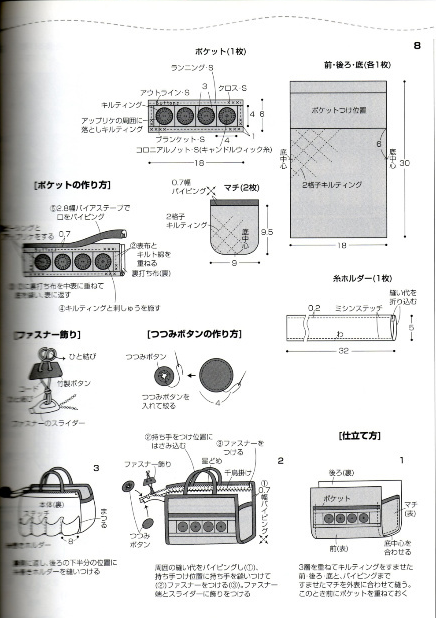 513215b2g91db57237b30&690 (440x619, 254Kb)