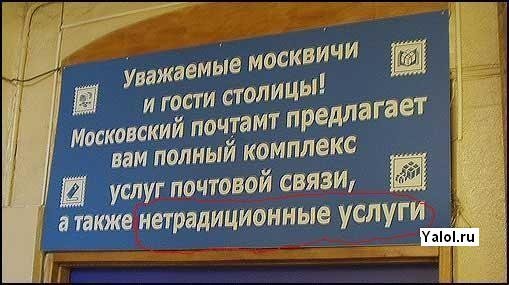 58527084_1272793161_1201204455_1197635663_16 (509x285, 41Kb)