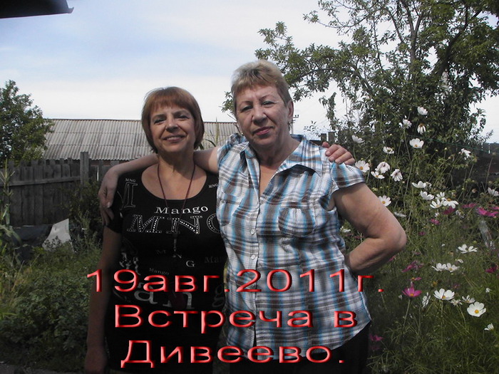     (700x525, 153Kb)