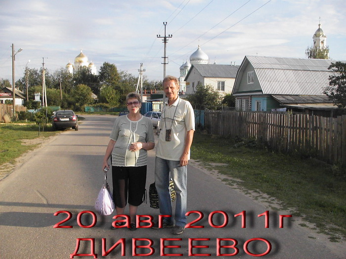 20     (700x525, 127Kb)