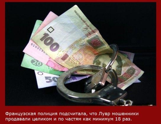 about_money_01 (545x420, 43Kb)