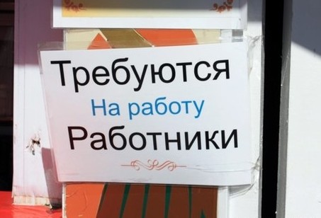  (453x308, 31Kb)
