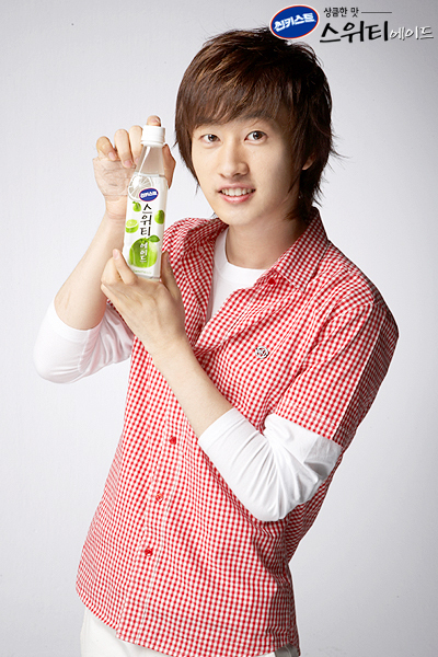 eunhyuk-sunkist (400x600, 275Kb)