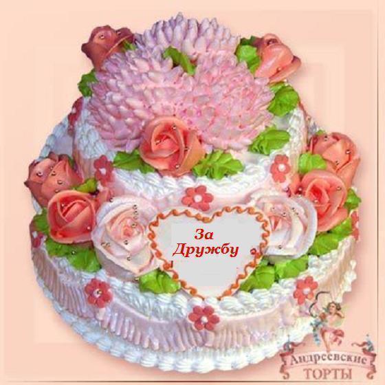 0a2035dd2dfeab333d7c14902e624d44 (560x560, 47Kb)