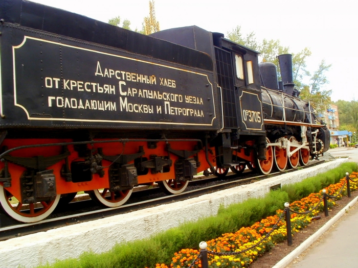 3788693_P1010472 (700x525, 309Kb)
