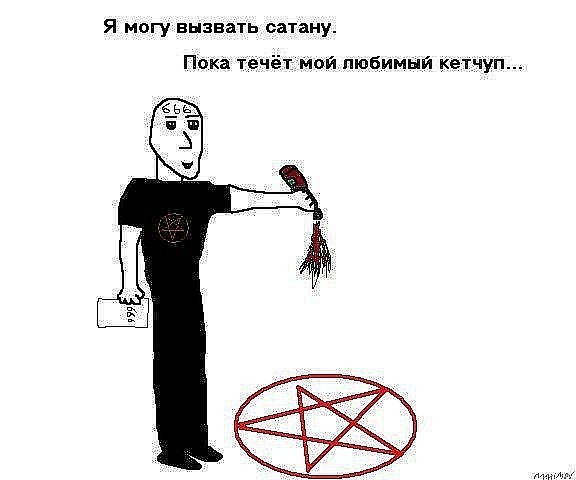 4309161_x_b8598cbc (576x480, 41Kb)