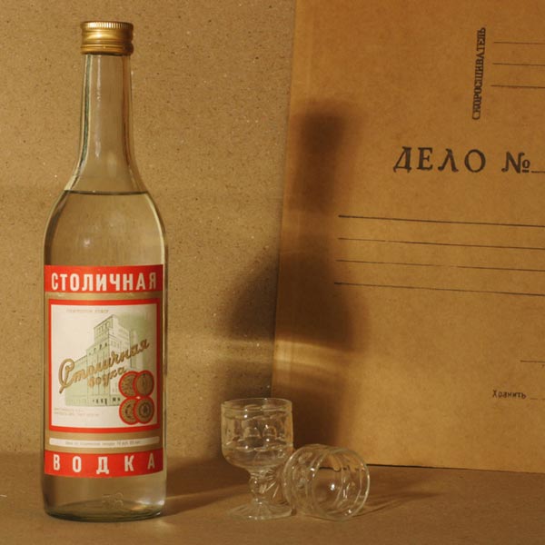 1725700_stolichnaya (600x600, 42Kb)