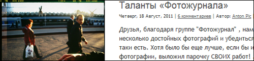 1429963_tala_1_ (500x130, 96Kb)/1429963_tala_1_ (500x120, 93Kb)