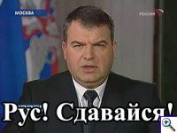 serduk_200x150_b86bc398d883b4d42e9d791138e07efa (200x150, 7Kb)