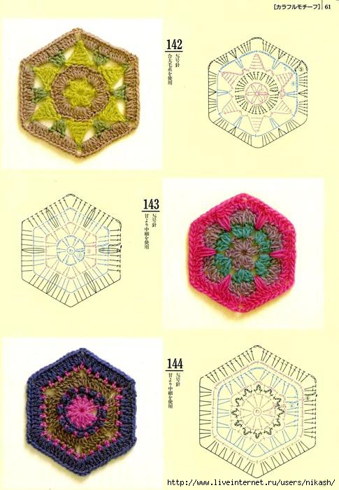 200_Crochet.motiv_Djv_62 (485x700, 170Kb)