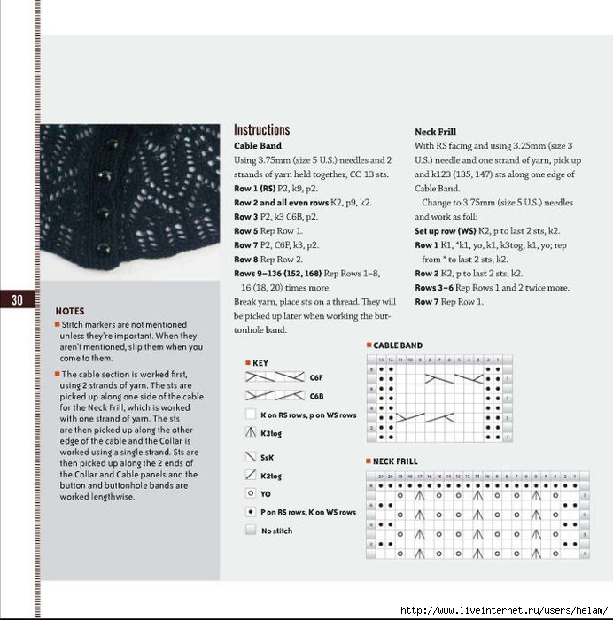 Knit&Wrap_p030 (692x700, 201Kb)
