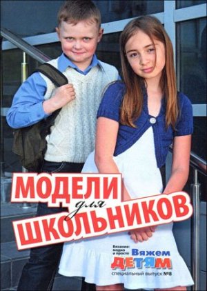 1314458982_300 (300x422, 37Kb)