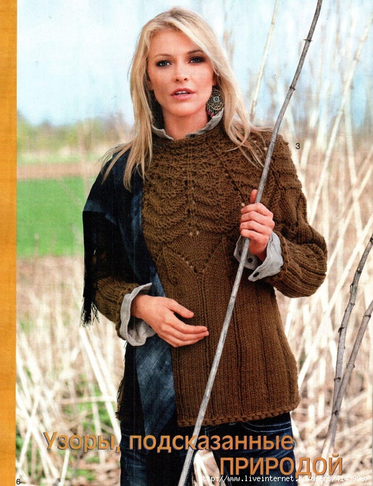 scan 5 (537x700, 321Kb)