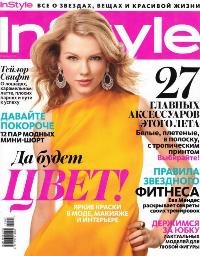 INSTYLE0711200 (200x256, 17Kb)