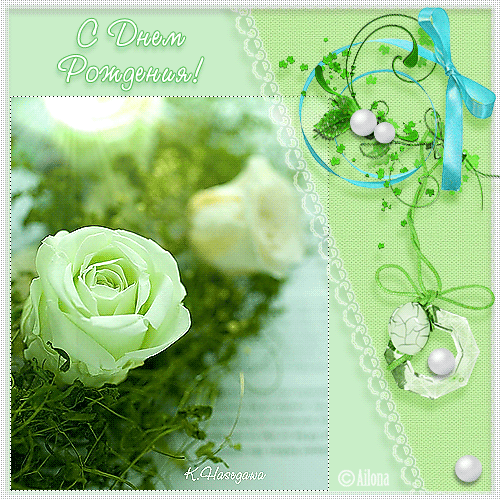 9710186 (500x500, 300Kb)