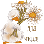 0_2eed3_de6fed31_S (149x150, 20Kb)