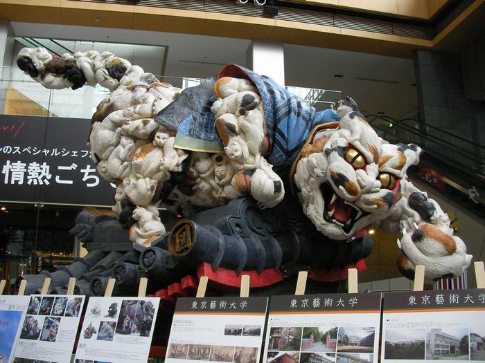 1314682539__neko_Goemon_zap_300811_ (700x525, 85Kb)