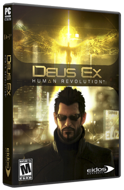 deusex3 (248x380, 154Kb)