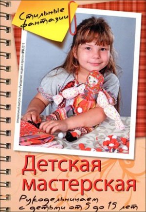 1314629147_300 (300x435, 41Kb)