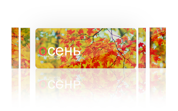 1798917_____32_ (567x353, 257Kb)
