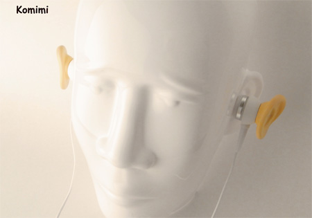 1824747_earphones04 (450x315, 20Kb)