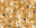  hierog15 (370x290, 39Kb)