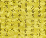  hierog34 (331x276, 47Kb)