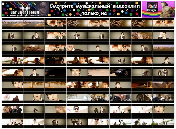 Eric Saade Feat. J-Son (Hearts In The Air)_preview (700x513, 141Kb)