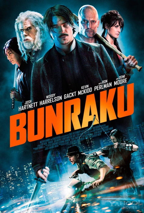 1824747_bunraku_poster_1_ (473x700, 316Kb)