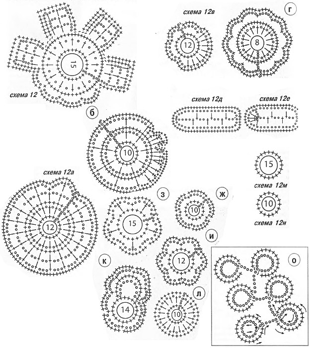 4435535_bel_jak3 (624x700, 155Kb)