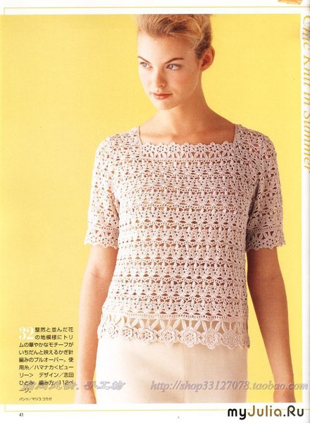 4435535_675585_24800x600_1_ (440x600, 60Kb)