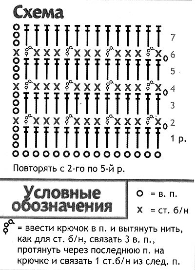 4435535_000015 (400x554, 54Kb)