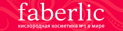 Фаберлик 8 2024 россия. Фаберлик логотип. Фаберлик обложка для группы. Логотип Фаберлик на прозрачном фоне. Обложка Фаберлик для ВК.