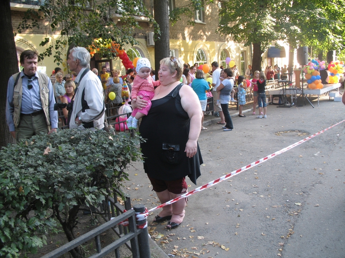 4016659_IMG_5190 (700x525, 359Kb)