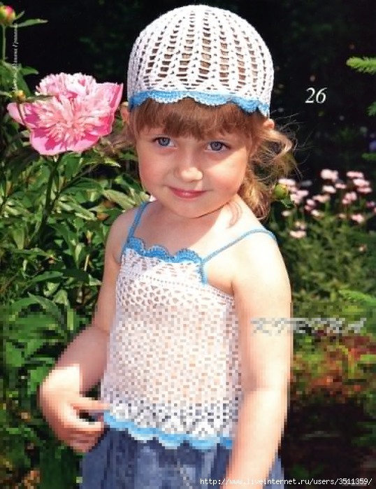 0_86dbd_21d953f7_XXXL (538x700, 223Kb)