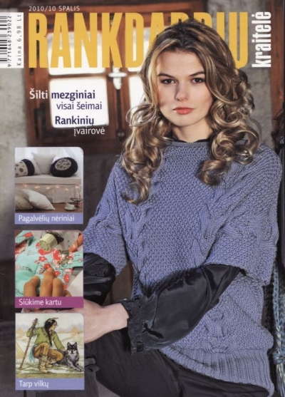 Rankdarbiu kraitele 10 2010 (400x557, 189Kb)