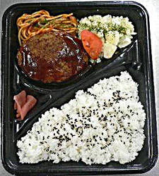 japan_budget_bento_lunches_02 (225x250, 34Kb)
