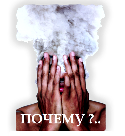 3996605_tragediya (498x540, 384Kb)