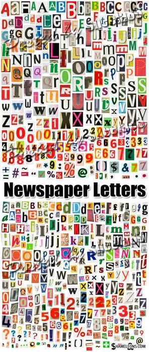 Шрифт газеты. Буквы из журналов русские. Буквы вырезанные из журналов русские. Вырезанные буквы русские. Буквы как из журналов.