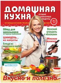 DK_LKR_2011_9_1200 (200x270, 17Kb)