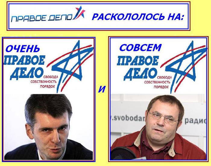  (700x551, 72Kb)