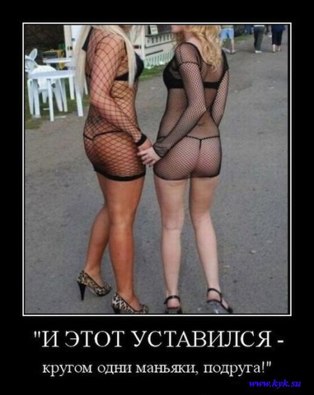 1310038005_tn (450x565, 45Kb)