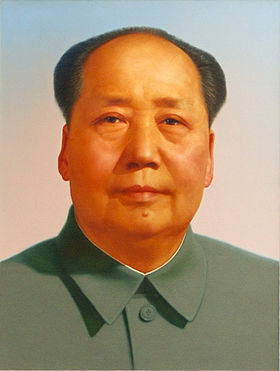 280px-Mao_Zedong_portrait (280x371, 44Kb)