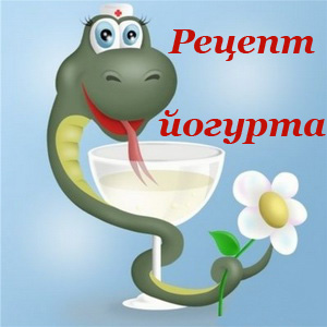    (300x300, 53Kb)